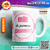 Caneca Mãe de Primeira Viagem - comprar online