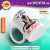 Caneca Me Poupe