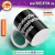 Caneca Social ODPH Educação Black