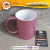 Caneca Perolizada Rosa Claro - comprar online