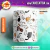 Caneca Pet na Caneca 18 na internet