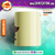 Caneca Pet na Caneca 5 na internet