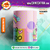 Caneca Pouco Me Fudendo na internet