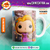 Caneca Funko Pop Princesas 1