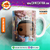 Caneca Funko Pop Princesas 5