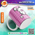 Caneca Promovida a Titia! na internet