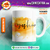 Caneca Religiosas 4 - comprar online