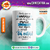 Caneca Religiosas 8 - comprar online