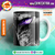 Caneca Shisui Uchina 1 - comprar online