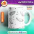 Caneca Textura 11