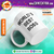 Caneca Personalizada The Office 1