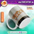 Caneca Personalizada The Office 3