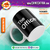 Caneca Personalizada The Office 4 - comprar online
