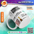 Caneca Personalizada The Office 5