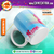 Caneca Unicórnio 6 - comprar online