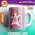 Caneca Unicórnio 9 na internet