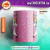 Caneca Unicórnio 9 - comprar online