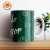 Caneca Dia dos Professores 2 na internet