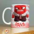 Caneca Divertidamente Controle remoto Raiva - comprar online