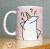 Caneca E vaca faz aniversário? - comprar online