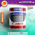 Caneca Capacete Piquet