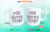 Caneca Flork Professora Lágrimas dos meus alunos 2