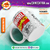 Caneca Quadrinhos Stan Lee - comprar online
