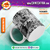 Caneca Quadrinhos Super Homem - comprar online