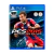 PES 15 - Ps4