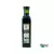 Shoyu Orgânico (250ml) - Familia Hattori - comprar online