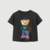 Imagen de Remera Over Kids Teddy What