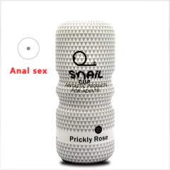 Imagen de Snail Masturbador Vagina/Boca/Ano