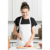 Avental Branco Liso Chef Cozinha Ref 830115 - Arte e Criação Camisetas, Canecas Personalizados