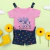Camiseta Para Niños Vaquita de Campo en internet