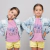 Camiseta Para Niños Vaquita de Campo