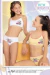 MAREY - CONJUNTO TOP ALGODON Y LYCRA ESTAMPADA C/CULOTTE (C3-754)