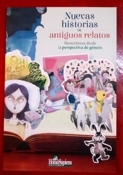 Nuevas historias de antiguos relatos