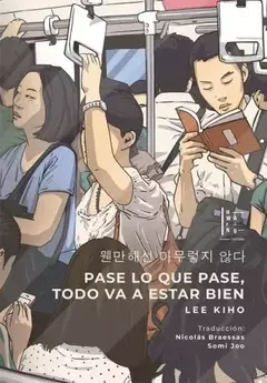 PASE LO QUE PASE, TODO VA A ESTAR BIEN