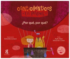 ¿por qué, por qué?