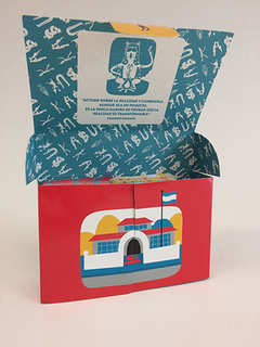 Kabuki, version primaria - comprar online