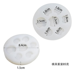 Molde Silicona 7 Galletitas Mordidas Fondant Porcelana Fria - comprar online