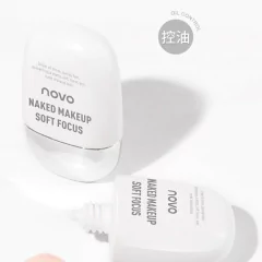 SOFT FOCUS NAKED MAKEUP PREBASE - tienda online