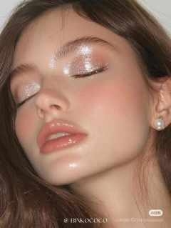 GALACTIC DIAMOND – Highlight Brightener - Gigi Store