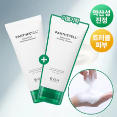 BIOHEAL BOH PANTHECELL Repair Cica Soothing Cleanser - comprar online