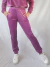 Pantalón Ángel Plush P6795