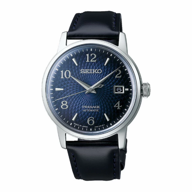 Reloj Seiko Presage Automatic Cocktail Time 'Old Clock' SRPE43J1 — imagen 5