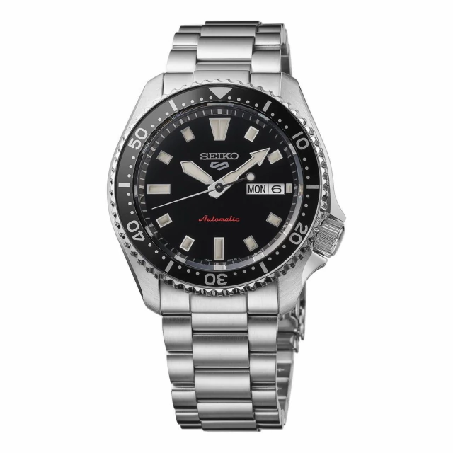 Reloj Seiko 5 Sports Automatic SRPL85K1
