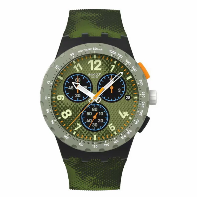 Reloj Swatch Chrono Plastic Midday Camo