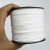 Rolo Fio de Camurça Branco 2.7mm Para Artesanato - 100 Metros - loja online