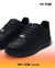 BRONX MEN ¡SALE! - comprar online